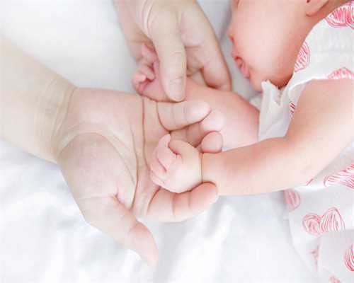 黑龙江代孕孩子公司,姐妹有幼稚子宫，在黑龙江安达能不能做试管婴儿？